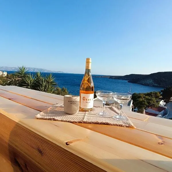 Kanala Sea View, viešbutis mieste Kanala