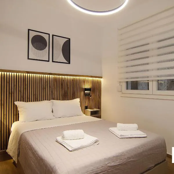 FOS Kastoria, hotel em Kastoria