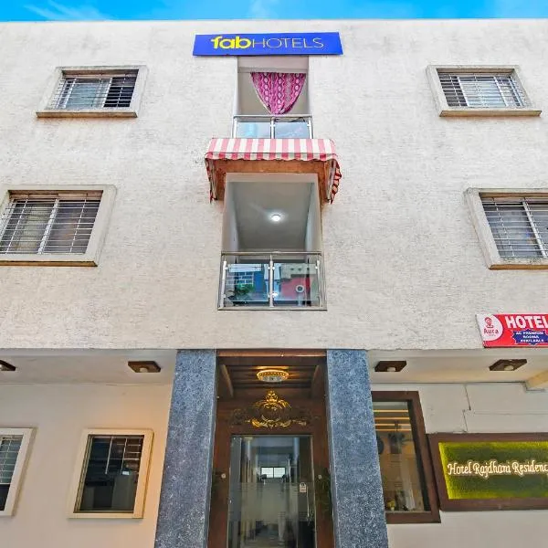 FabHotel Rajdhani Residency, hotel di Rānchī