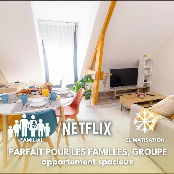 Les bonn'apparts sur seine - La spacieuse - Famillial 6pers - Parking, hotel in Bonnières-sur-Seine
