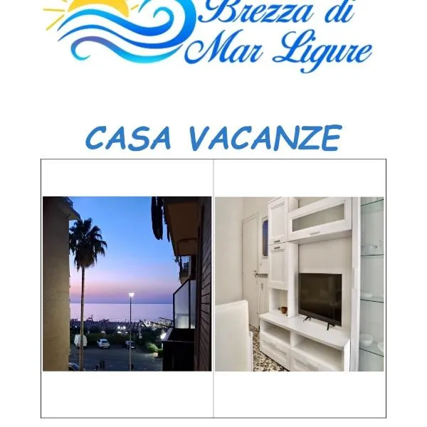 Brezza di Mar Ligure - casa vacanza, hôtel à Borghetto Santo Spirito