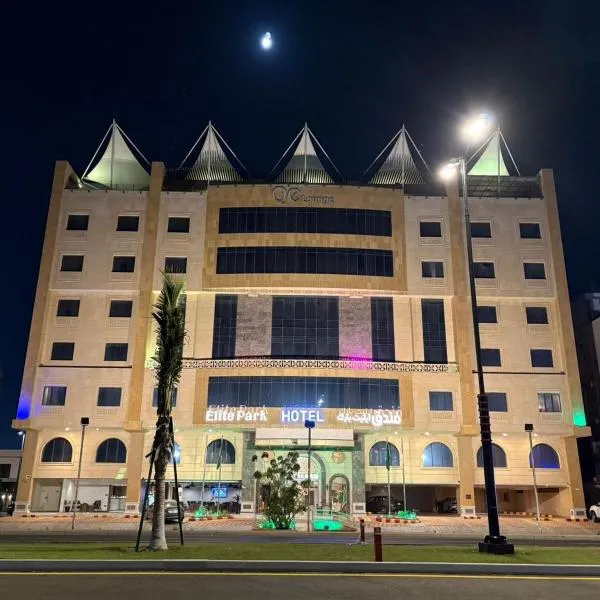 Elite Park Hotel, hotel sa Jeddah