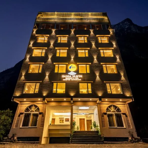 Tripli Hotels Ganga Heaven Rishikesh - Laxman Jhula, hotel v destinaci Rišikéš