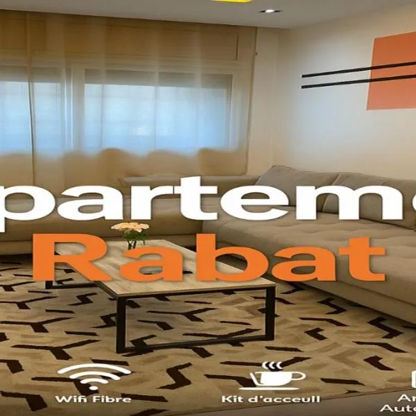 Confort central Agdal 2 ch, Wi-Fi, clim, parking, hotel v destinaci Rabat