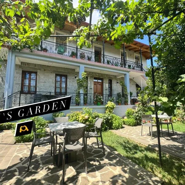 Garden Guest House, khách sạn ở Përmet