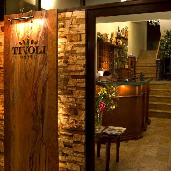 Hotel Tivoli, ξενοδοχείο στο Τέτοβο