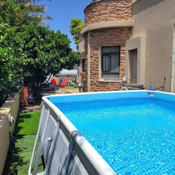 Assaf's place - המקום של אסף, hotell sihtkohas Aẖihud