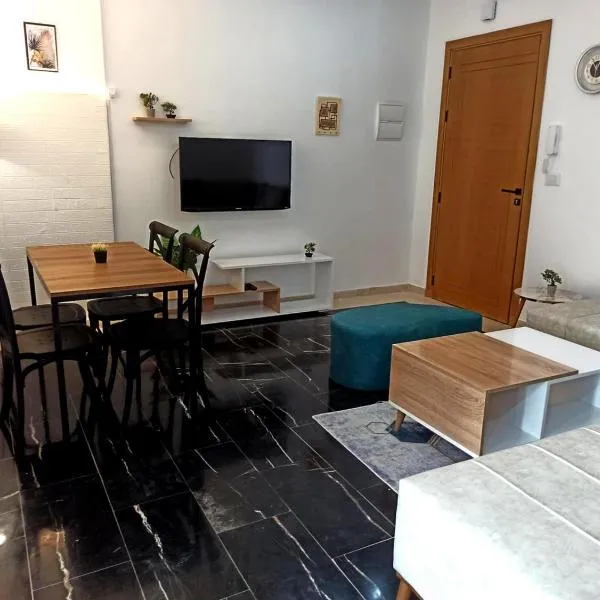 Wahat Serenity S1 Appart équipé avec parking privé & wifi entre Tunis et La Marsa, hotel a Tunisi