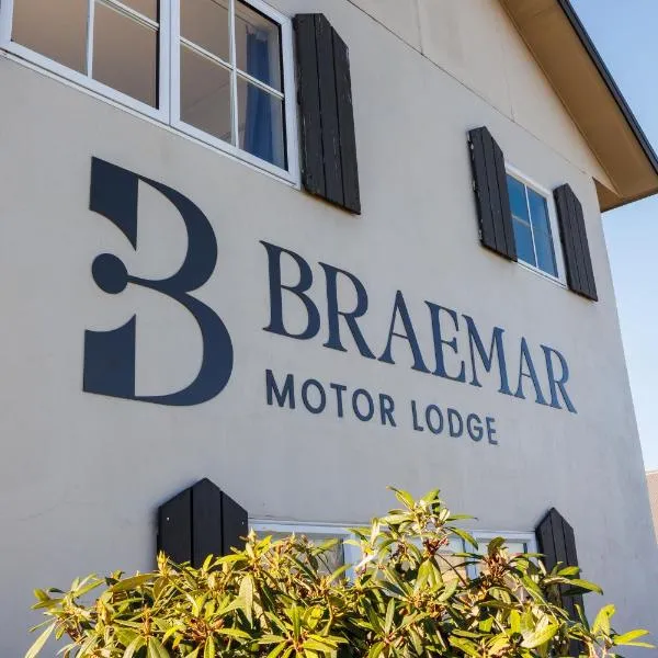 Braemar Motor Lodge, hotel in Palmerston North