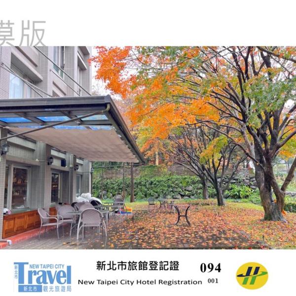 三芝虹橋的價格推薦 - 2025年10月 | 比價比個夠BigGo