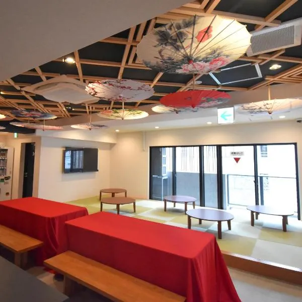 HOTEL WINDS ASAKUSA Capsule Inn 浅草, khách sạn ở Tokyo