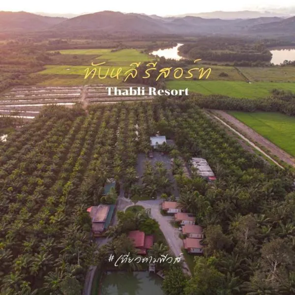 Thabli Resort, hotel in Ban Song Phi Nong