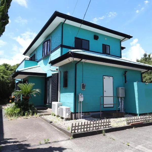 なぎさヴィラ九十九里Nagisa Villa海まで徒歩5分 広々一棟貸 BBQ, hotel u gradu 'Kujukuri'