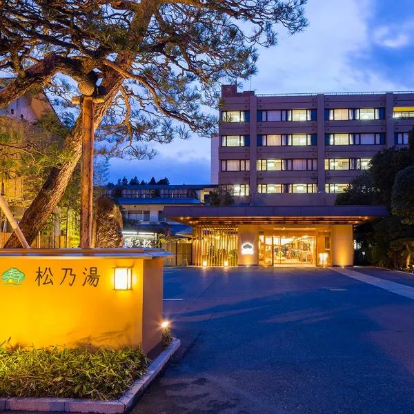 Matsunoyu, hotel v destinaci Macue