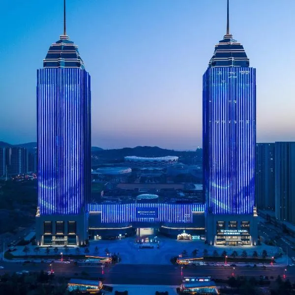Wyndham Grand Zaozhuang, hotel en Zaozhuang
