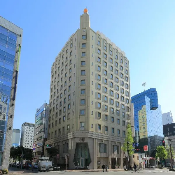 Hotel Monterey La Soeur Fukuoka, hotell i Fukuoka