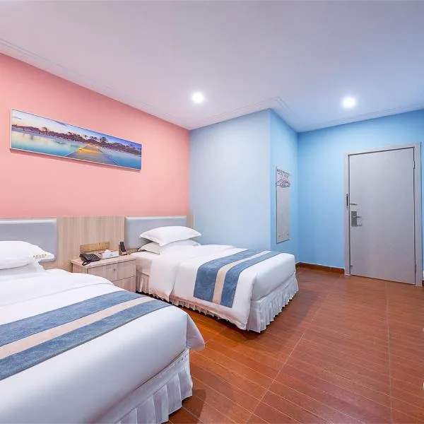 溢轩酒店, hotel in Guangzhou