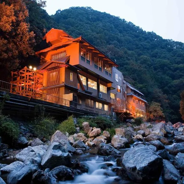 Hananosato Onsen Sansuikan, hotel v destinaci Takatsuki