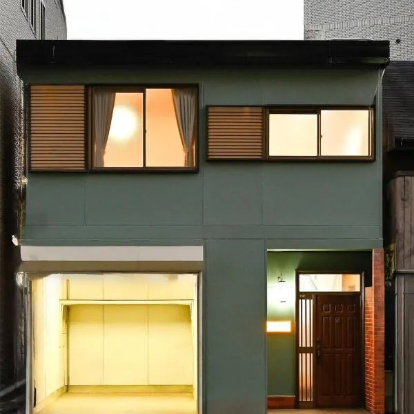 Takaoka House, hotell sihtkohas Nagoya