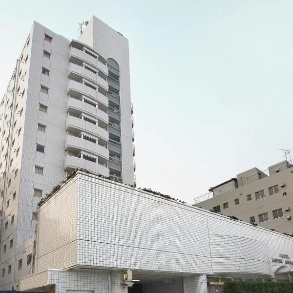 Hotel Listel Shinjuku, viešbutis Tokijuje