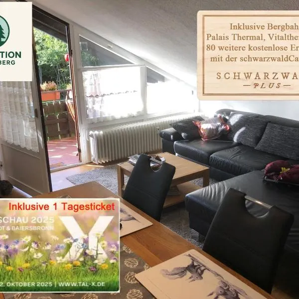 Ferienwohnung Kuckuck auf dem Sommerberg incl SchwarzwaldCard Plus - 2 Zimmer 50qm, hotell sihtkohas Bad Wildbad