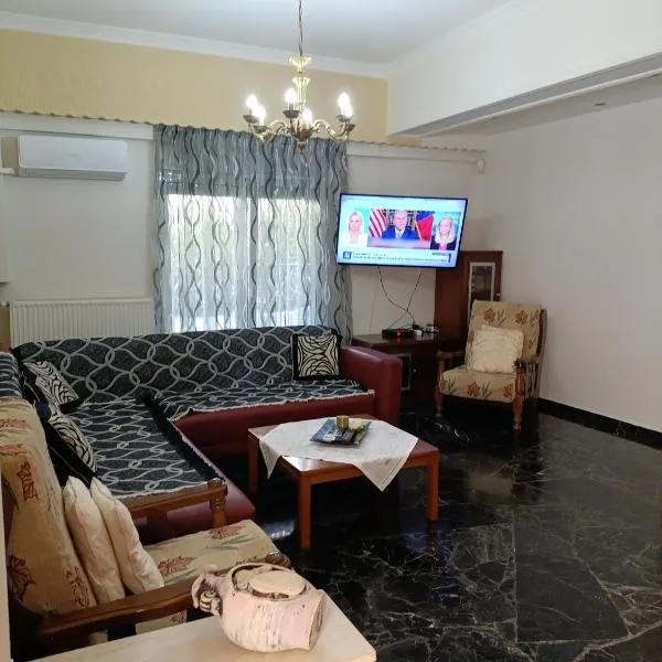 Maria Cozy Getaway in Glyfada, hotel in Athens