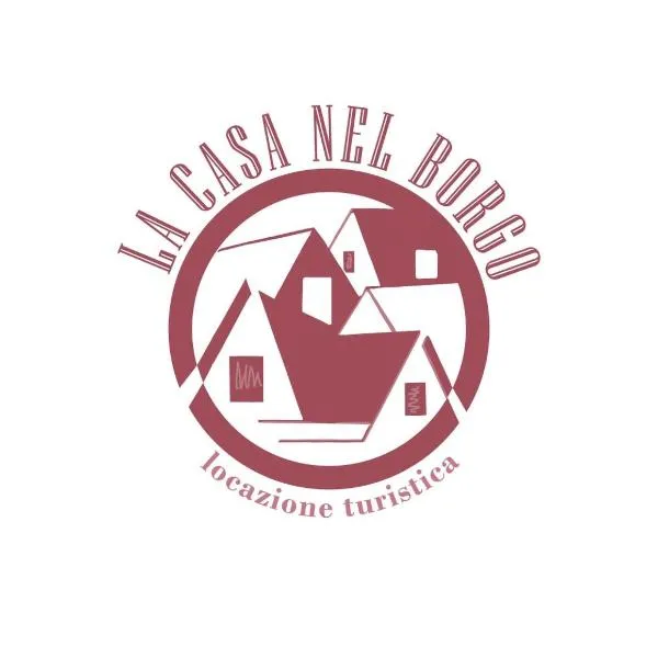 La casa nel borgo, hotel in Cantalupo in Sabina