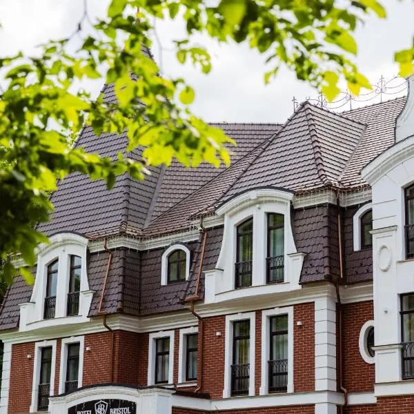 Park Hotel Bristol, готель в Ужгороді