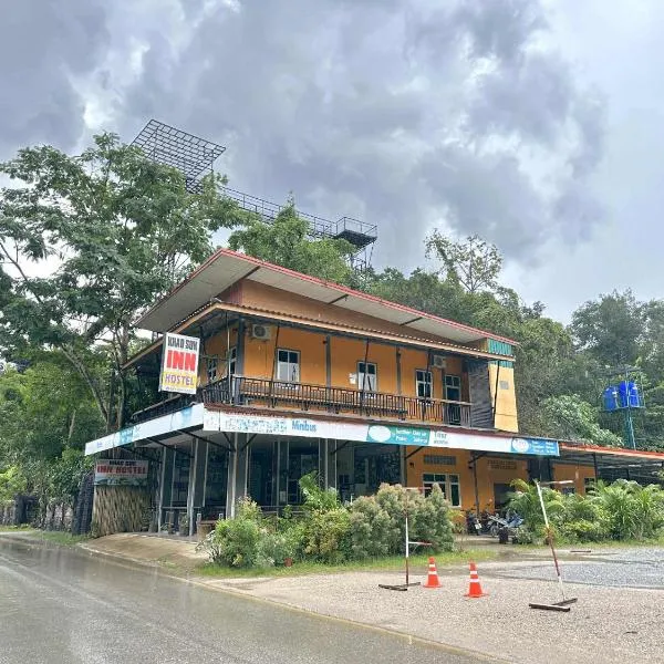 Khao Sok Inn Hostel, hôtel à Khao Sok