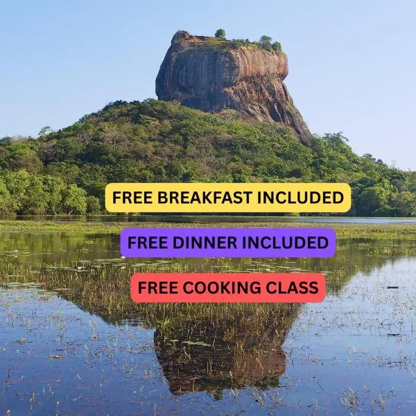 Funk Bunks - Sigiriya, hotel in Sigiriya