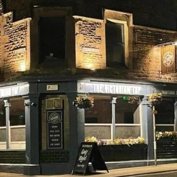The Tap Rooms, hotel in Hexham