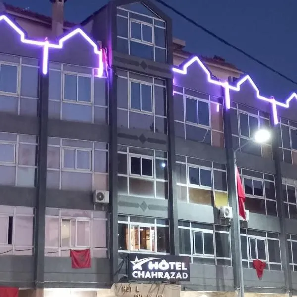 Hôtel chahrazad, hotel in Imouzzer Kandar