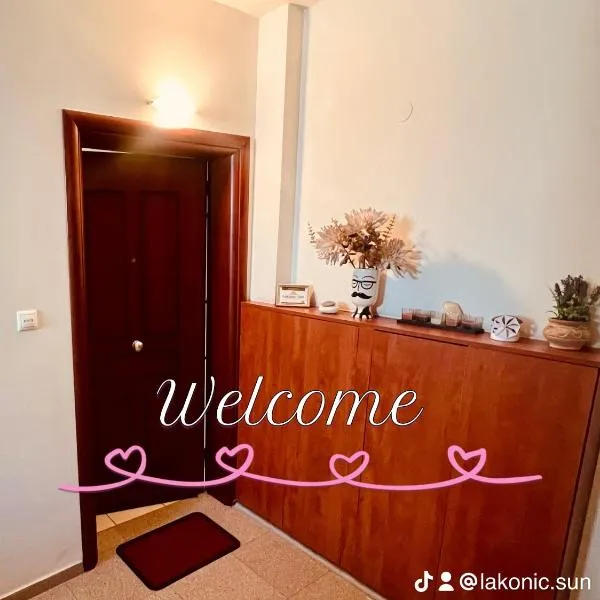 Lovely Apartment Lamia, hotel a Làmia