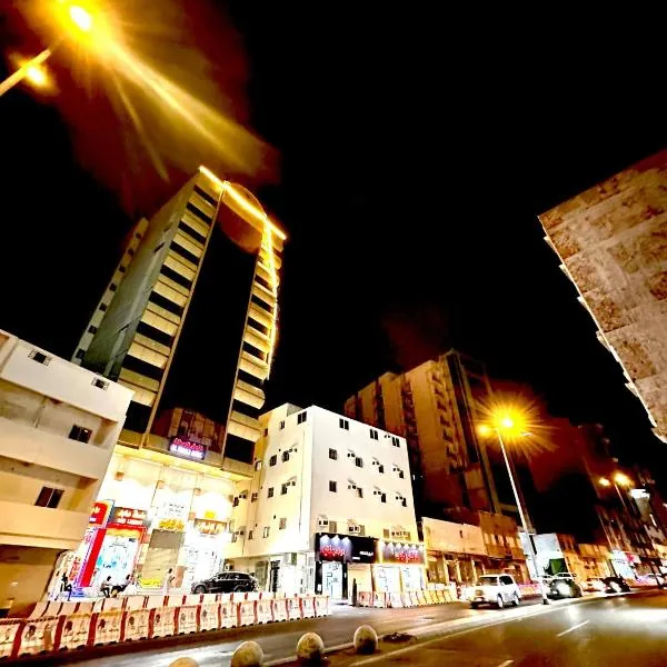 فندق الرسالة رويال, hotel a An Naqāʼ