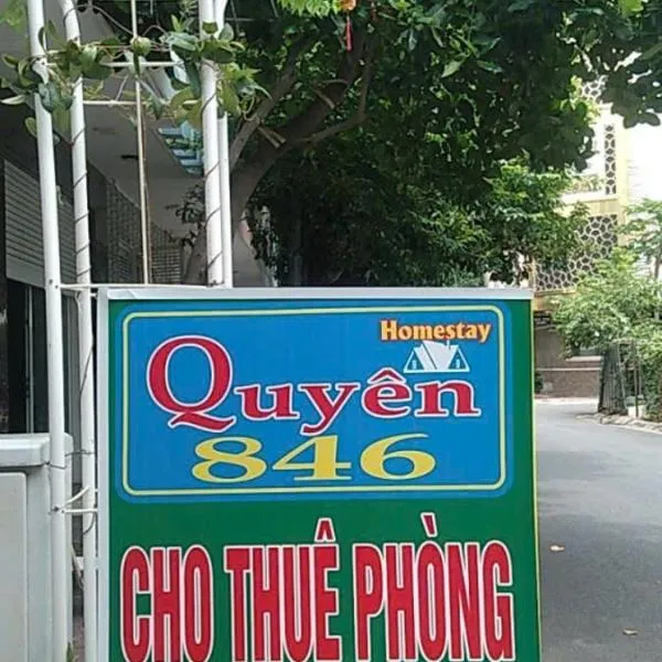 Quyên-homestay, hotel in Vung Tau