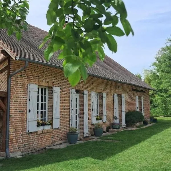 La Petite Sologne、ショーモン・シュル・タロンヌのホテル