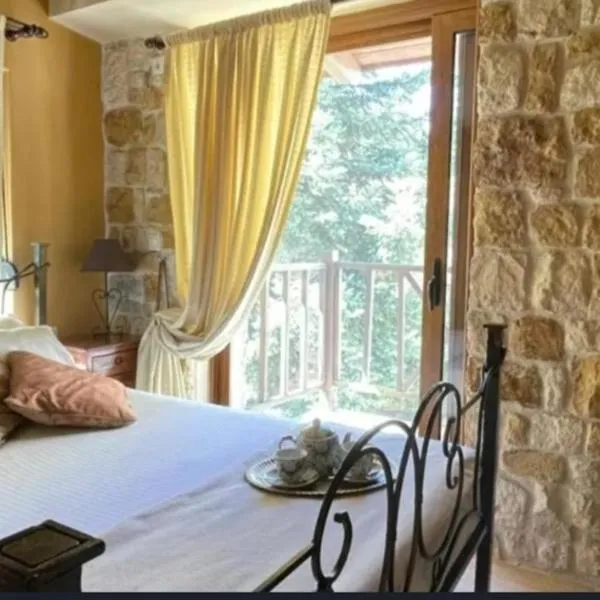 Mountain View, hotel v destinaci Synikia Mesi Trikalon