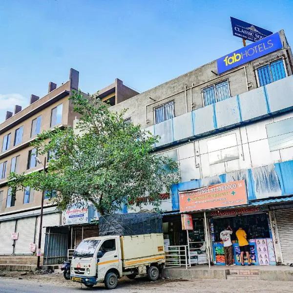 FabHotel Classic Square I, hotel in Pune