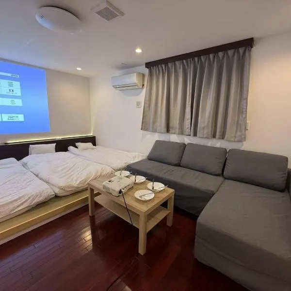 東京BnBホテル, hotel v destinaci Tomisato