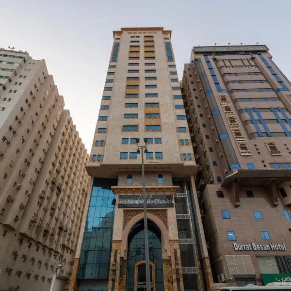 فندق سدرة الاحسان, hotel in Al Khansāk