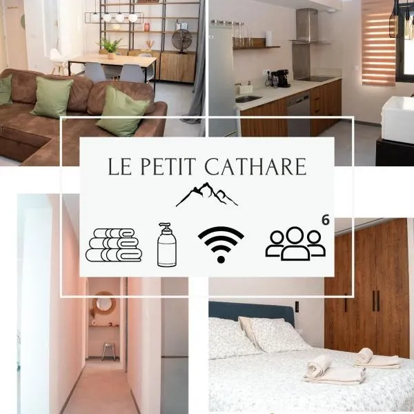 Le Petit Cathare Charme et confort climatisé au cœur de Quillan, hotel in Quillan