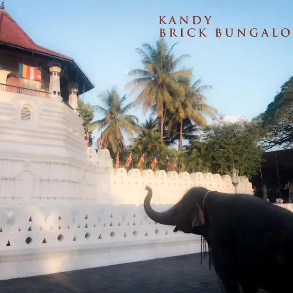 Kandy Brick Bungalow, hotel in Ampitiya