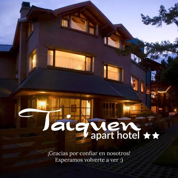 Taiquen Apart Hotel، فندق في سان مارتين دي لوس أندس