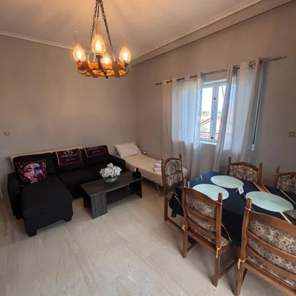 Vts Apartment in Artemis, hotel v destinaci Artemida