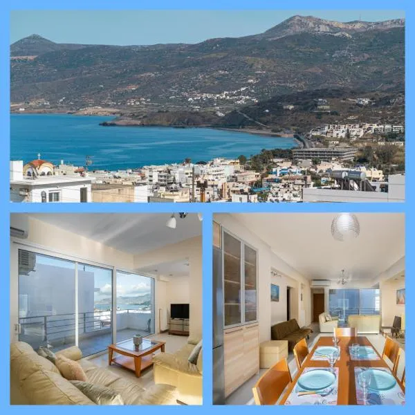 Sitia Oasis Residence, hotel en Sitia