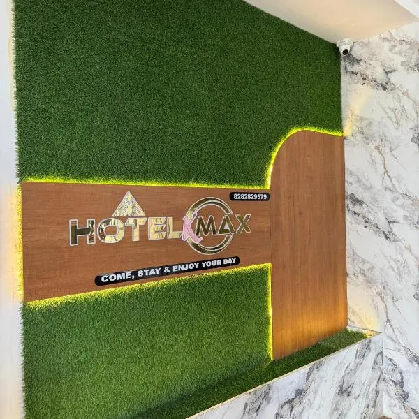 Hotel K Max, hotel in Vadodara