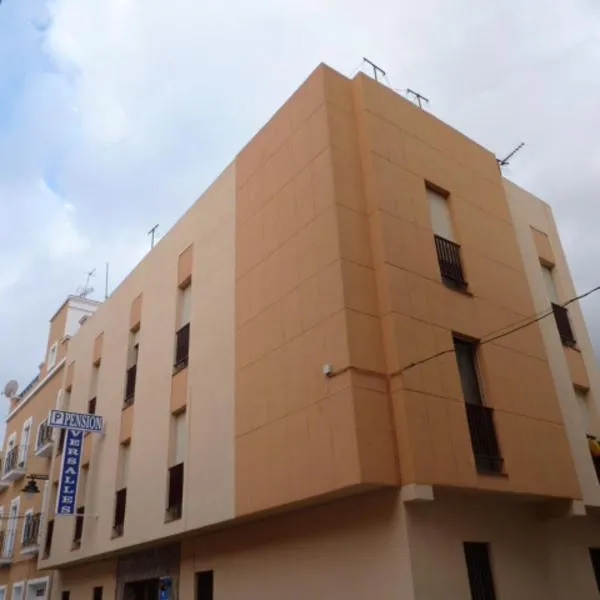 Pensión Versalles: Algeciras şehrinde bir otel