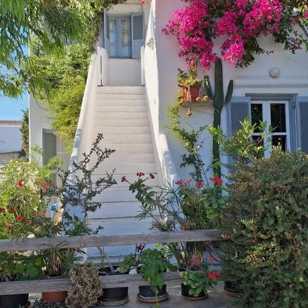 Haus Sifnaios, hotel in Andiparos