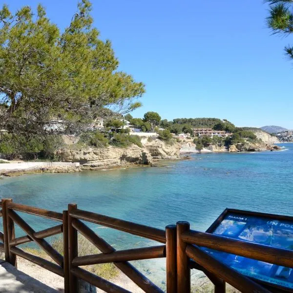 베니사에 위치한 호텔 Hostal La Fonda Grupo Terra de Mar, alojamientos con encanto