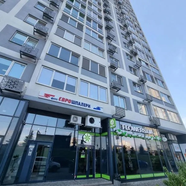 Panoramic view of the lake in the new apartment, hotel in Kiev